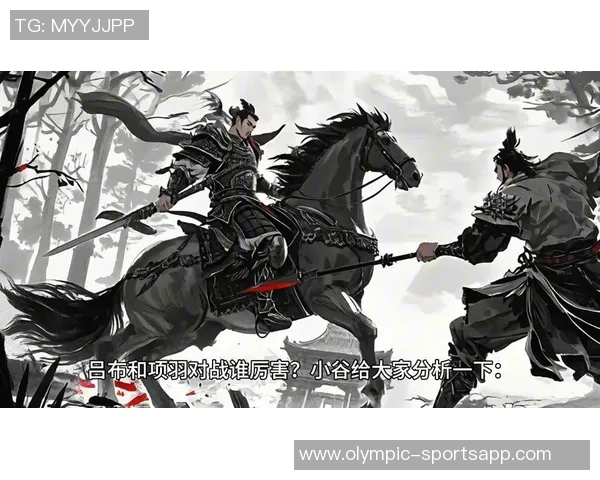 媒体人分析吕布首战表现与对抗真神箭手约老师的战局解析 媒体人分析吕布首战表现与对抗真神箭手约老师的战局解析