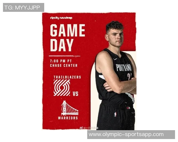 开拓者伤病情况更新利拉德亨德森罗威缺阵其他球员状态良好可全力出战 开拓者伤病情况更新利拉德亨德森罗威缺阵其他球员状态良好可全力出战