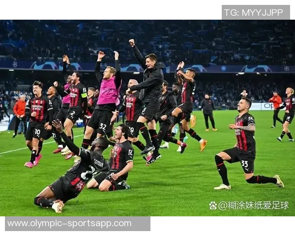 欧冠卫冕冠军自2728赛季起将享有独立主场揭幕战新规