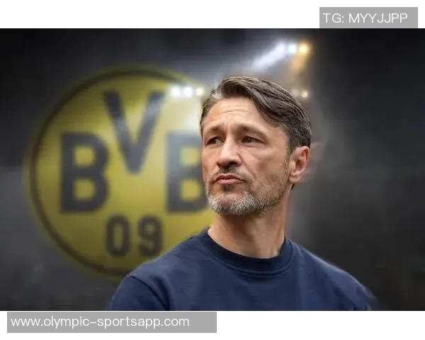 科瓦奇称多特球员下半场体能充沛令他倍感安心