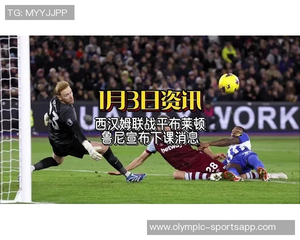 奥纳纳身价骤降至2000万欧元曼联两年前斥资5000万引进 奥纳纳身价骤降至2000万欧元曼联两年前斥资5000万引进