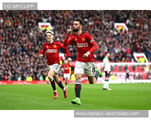 阿玛德回忆绝杀利物浦时刻感叹曼联首秀紧张心情 阿玛德回忆绝杀利物浦时刻感叹曼联首秀紧张心情