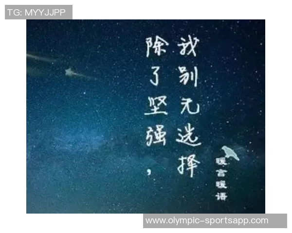 今日趣图:赢球进前五我不在乎曼8才是我的选择 今日趣图:赢球进前五我不在乎曼8才是我的选择